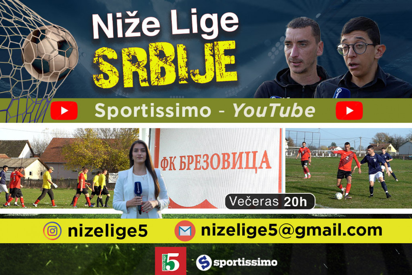 Stolice sa Marakane i 92 godine tradicije - FK Brezovica 1929! Niže lige #171