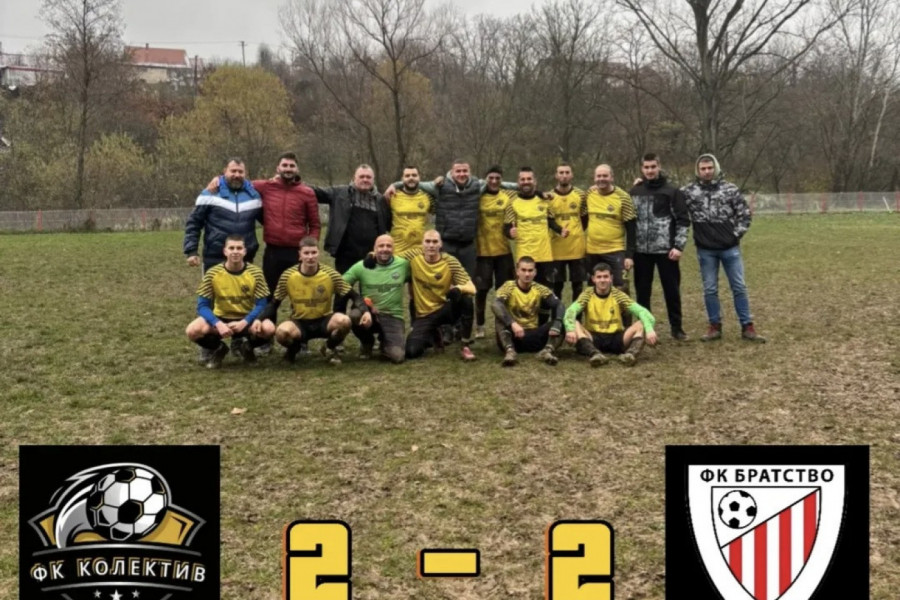 KOLEKTIV BIO NADOMAK POBEDE, ALI I PRVI BOD U SEZONI DOVOLJNO DOBAR: Fenjeraš sprečio Bratsvo da odnese ceo plen