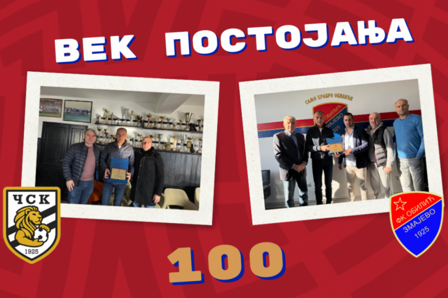 RUKOVODSTVO FS VOJVODINE U POSETI "STOGODIŠNJACIMA": Obilić i ČSK slave vek postojanja
