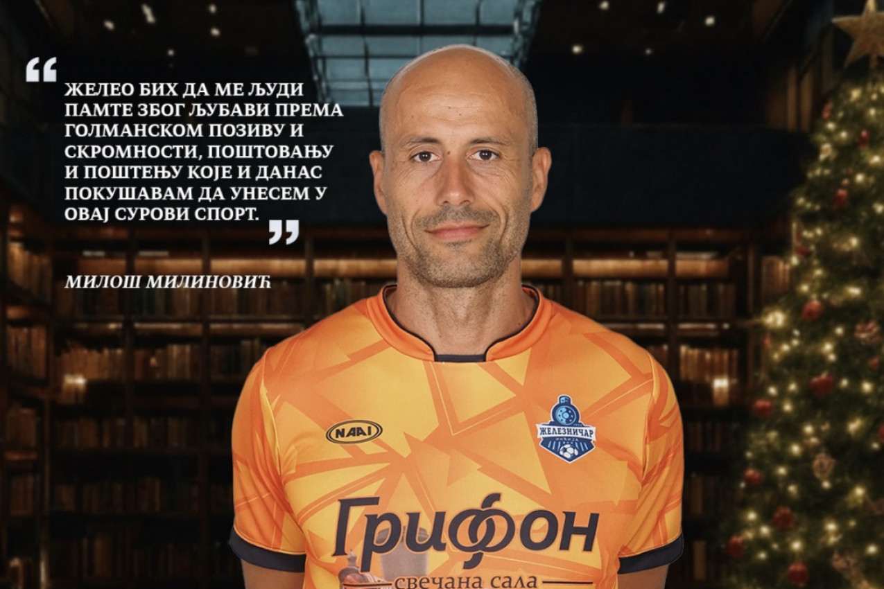 MILINOVIĆEV NOVOGODIŠNJI INTERVJU: Železničar zaista smatram svojim klubom!