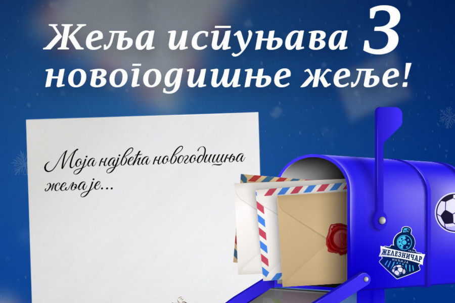 NOVOGODIŠNJ AKCIJA U INĐIJI: Želja još jednom pokazuje da je više od kluba!