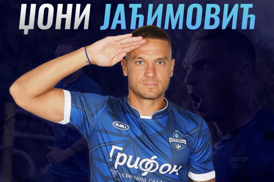 JAĆIMOVIĆ POŠAO MATIJEVIĆEVIM STOPAMA: Dvojac zajedno i u dresu Jedinstva