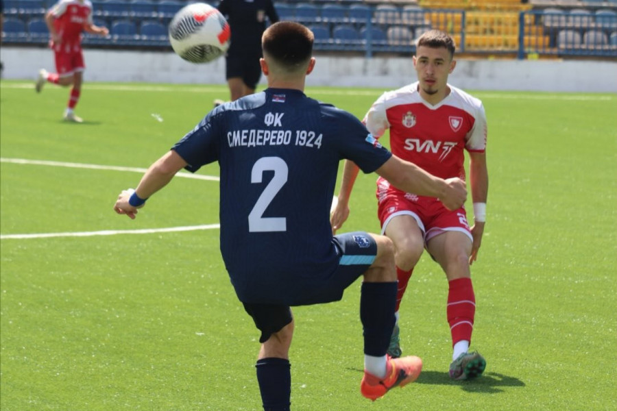 PRVI ZIMSKI NOVAJLIJA: Radosavljević stiže iz redova prvoligaša!