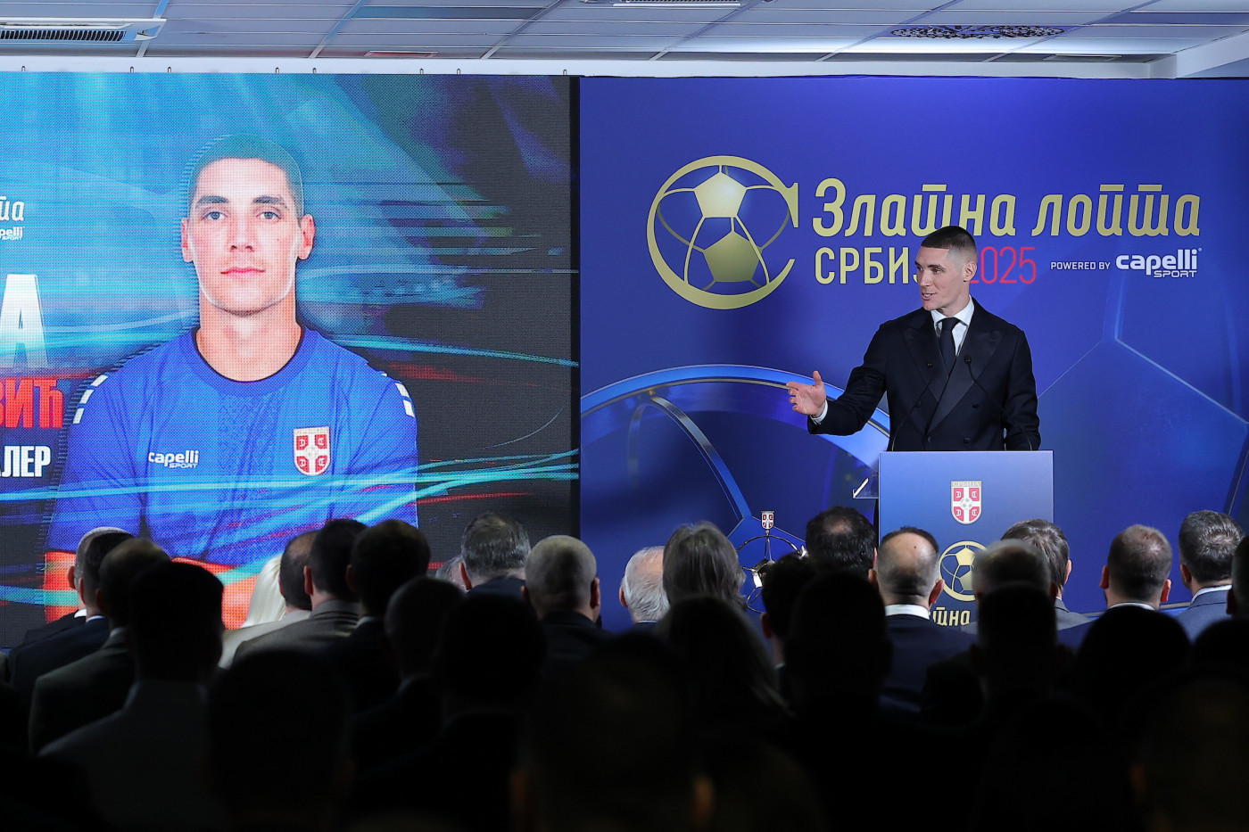 Nikoli Milenkoviću uručena nagrada za najboljeg fudbalera
