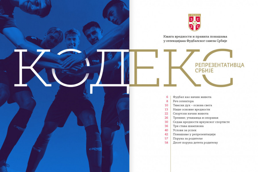 RETROSPEKTIVA 2025. - Kodeks reprezentativca: Zavet za pobedu, identitet kao preduslov rezultata! (FOTO-GALERIJA)
