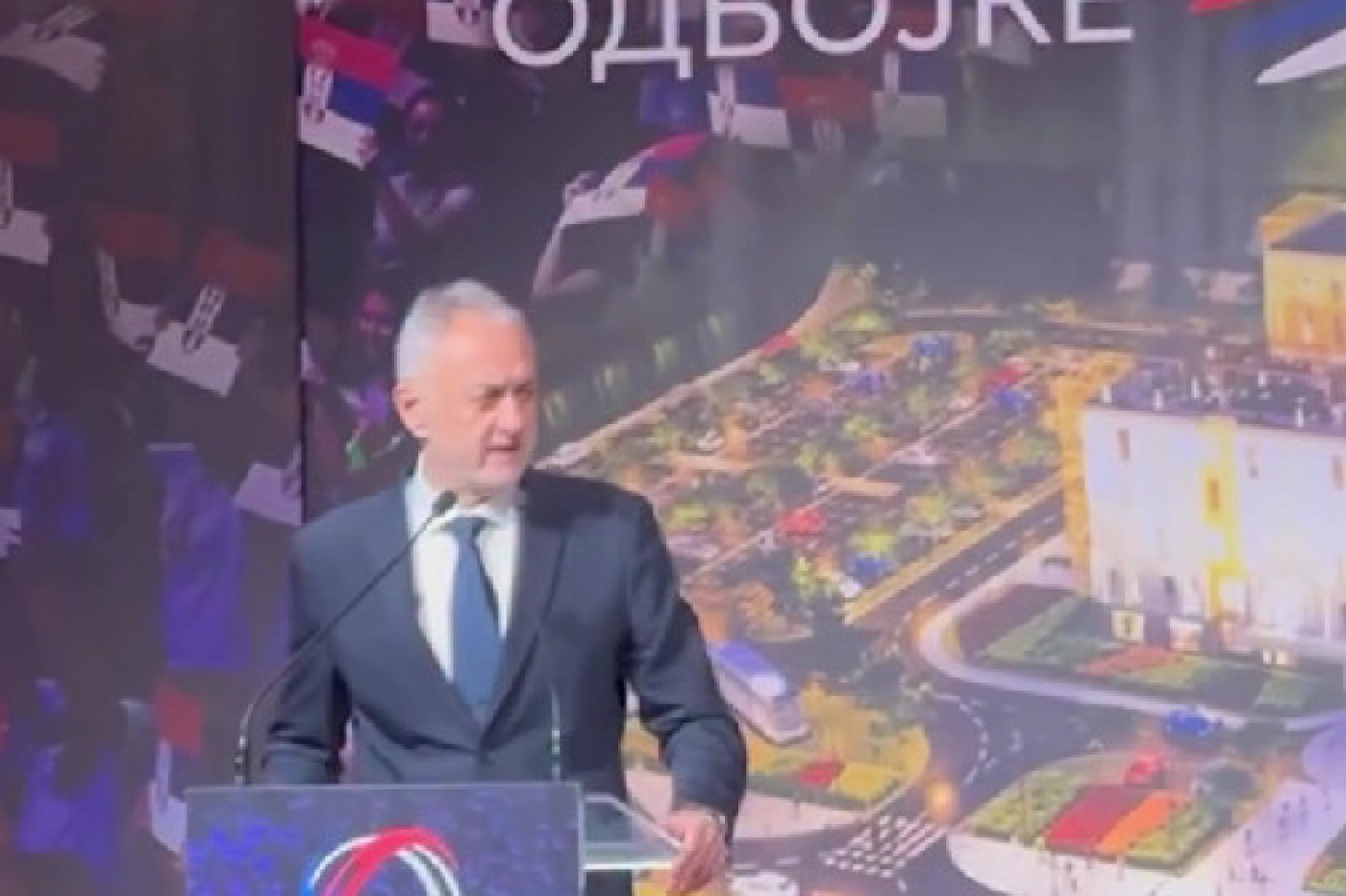 Ministar Gajić i predsednik OKS Tomašević na godišnjoj proslavi Odbojkaškog saveza Srbije