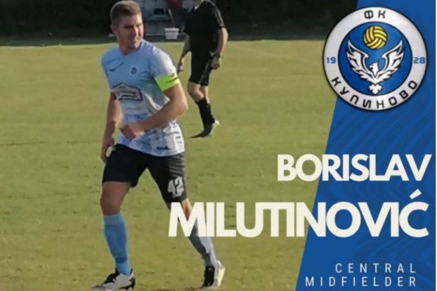 POVRATAK SVOM MESTU: Milutinović dobro zna šta znači nositi njihov dres!