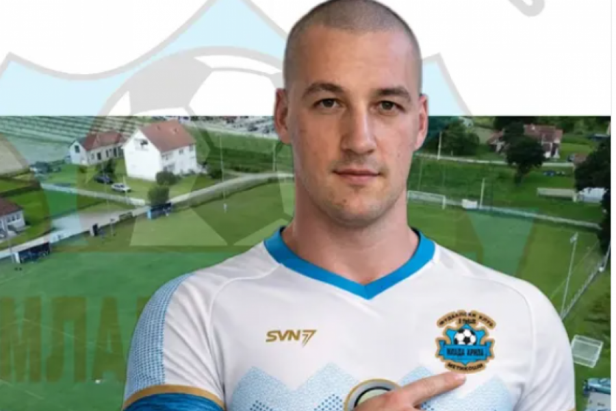 VLADISAVLJEVIĆ PONOVO DEO MLADIH KRILA: Novi povratnik među Metikošanima