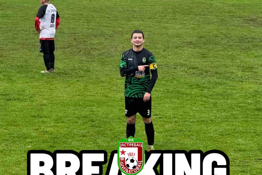 PETROVIĆ JE PROMOVISAN: Sportski direktor Milenković je bio veza za ovaj transfer!