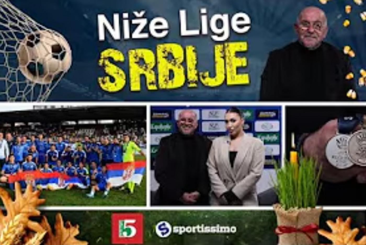 Duca Milanović: 40 godina karijere u emisiji Niže lige!