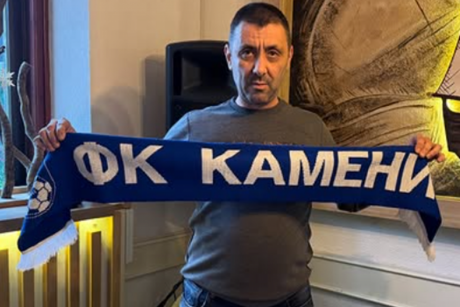 KAMENI REŠIO PITANJE ŠEFA STRUKE: Darko Šućin zadobio poverenje