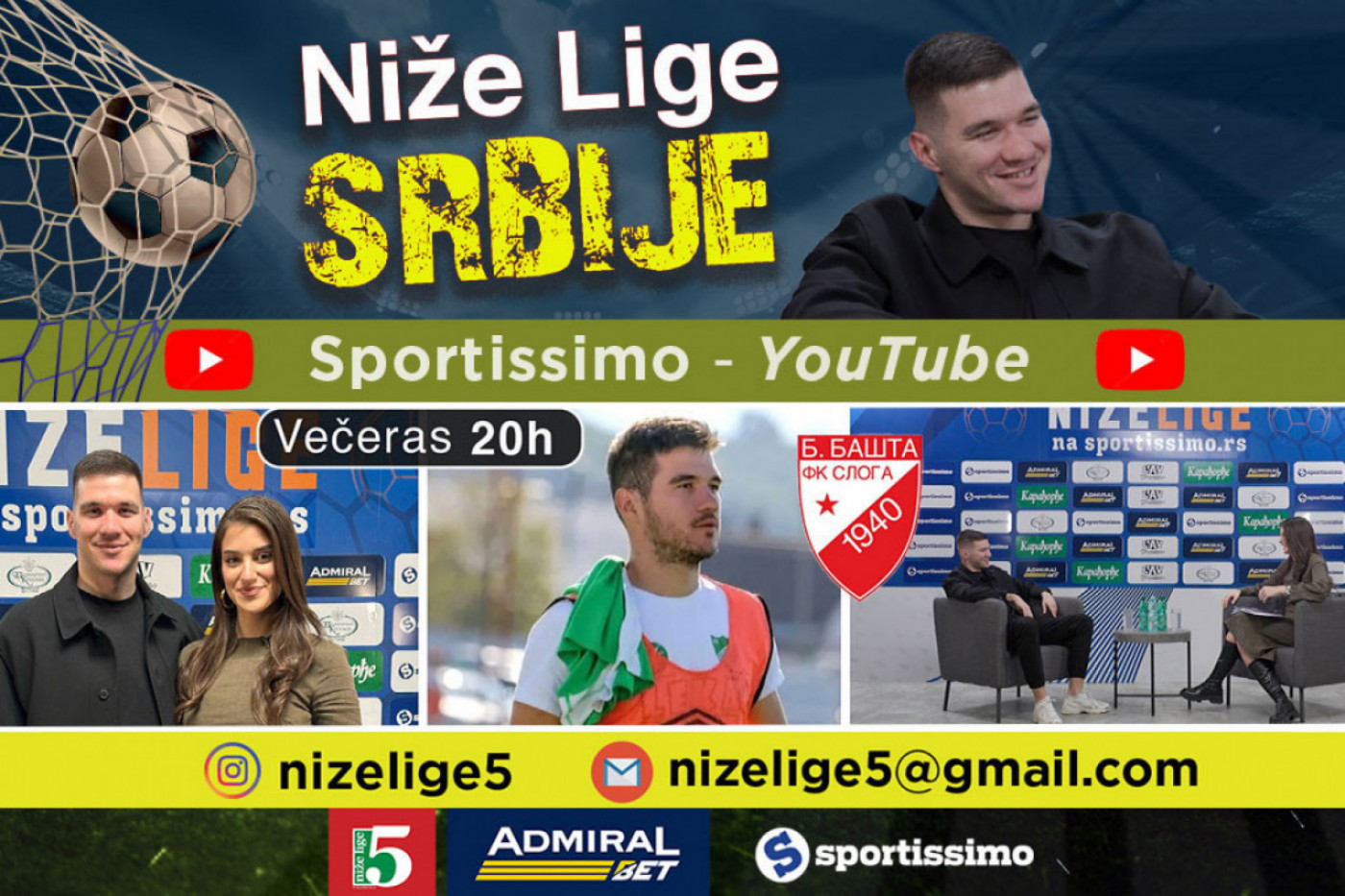 Od Bajine Bašte do Superlige i nazad: Put golgetera koji ne zna za poraz! Niže lige #179