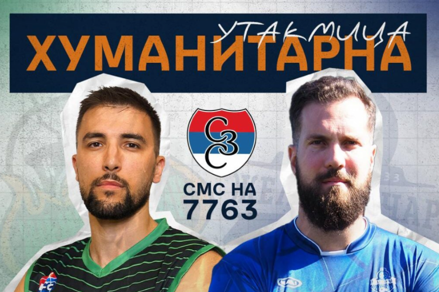 OSVAJAČ EVROLIGE STIŽE DA UPOTPUNI SPEKTAKL: Uz njega, i legende srpske košarke na humanitarnoj utakmici