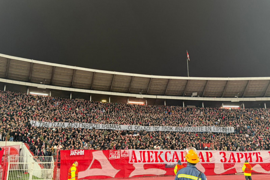 DELIJE TUGUJU ZBOG NAVIJAČA PAOK: Evo šta piše u srceparajućoj poruci na severu (FOTO)