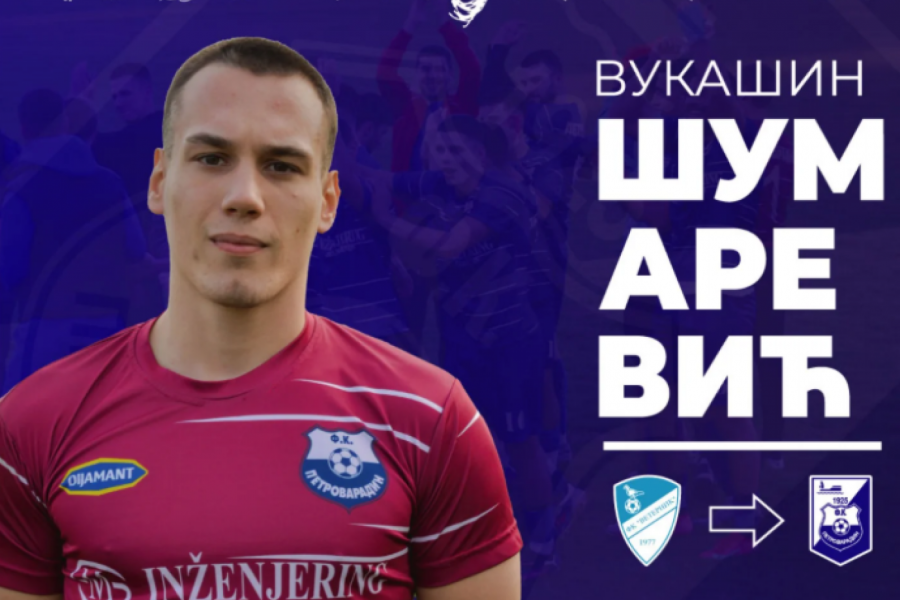 PERSPEKTIVNI GOLMAN NA NOVOJ ADRESI: Sa Petrovaradinom cilja visok plasman