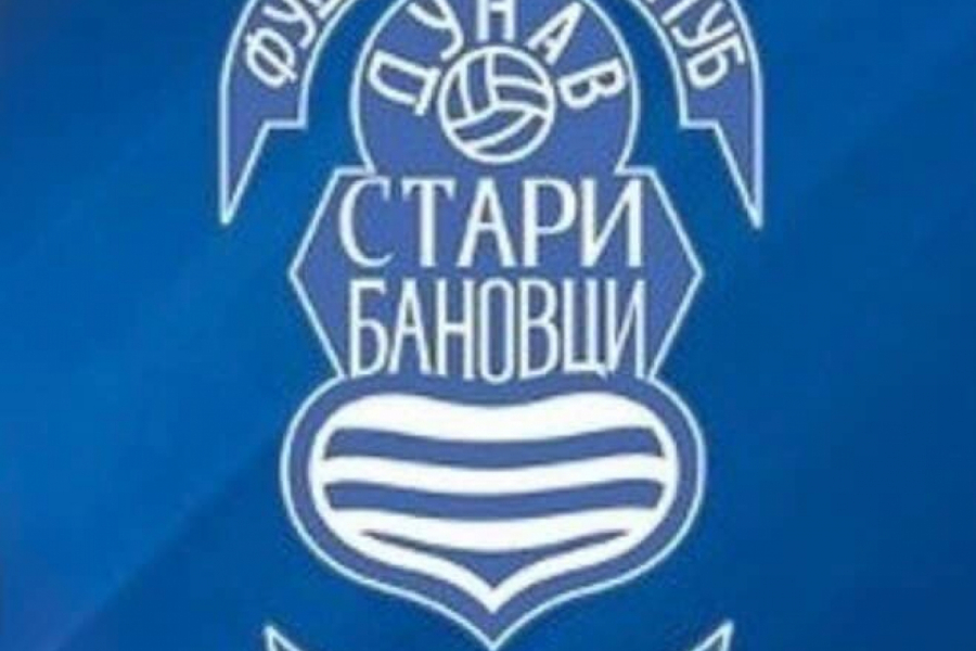 CILJANJE MIRNIJEG PROLEĆA: Dunav pojačava tim!