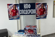 Divne vesti: Marija Vuković pobedila rak!