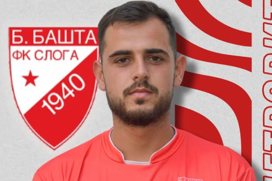 MOMAK SLAVNOG IMENA: Novajlija u crvenom dresu