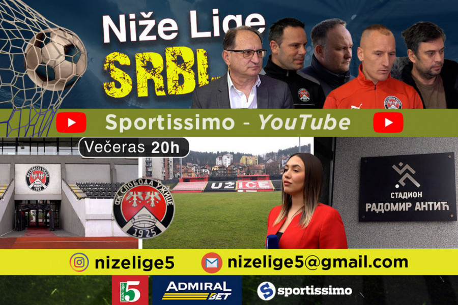 Sloboda, užički fudbalski stogodišnjak, sanja novu mladost!