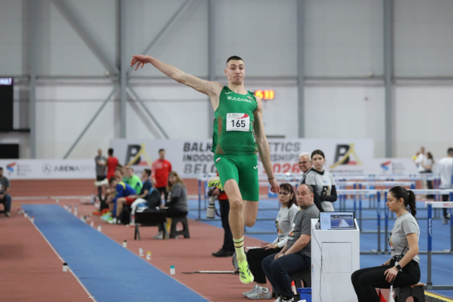 SRBIJA ISKOVALA SEDAM MEDALJA: Pala i dva rekorda na Balkanskom prvenstvu