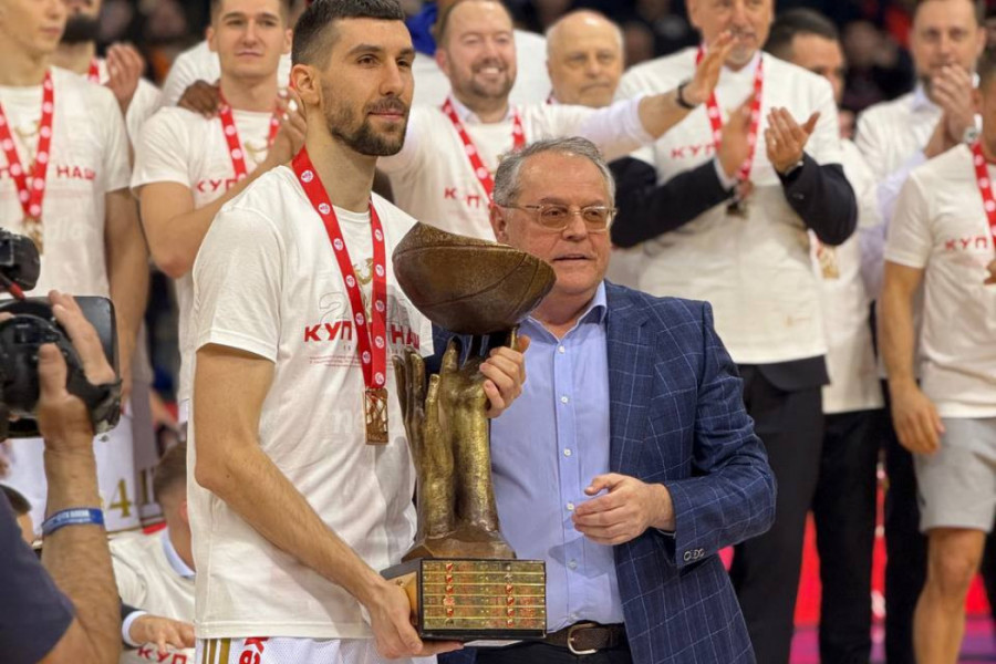 CRVENA ZVEZDA JE PODIGLA TROFEJ: Veliko slavlje u Nišu - evo ko je MVP KUPA RADIVOJA KORAĆA! (FOTO, VIDEO)