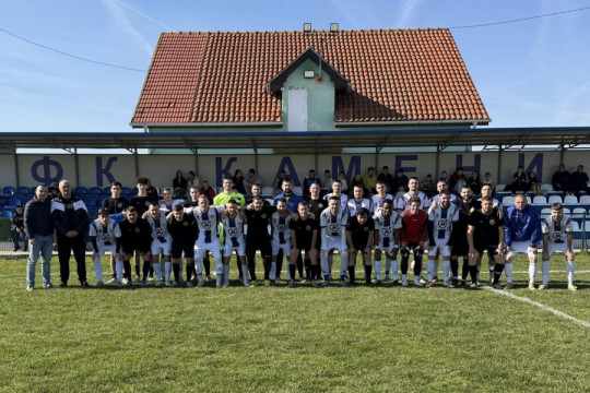 PRAZNIK FUDBALA U AŠANJI: Kameni i BUSK u prijateljskoj proveri pred velikim brojem navijača!
