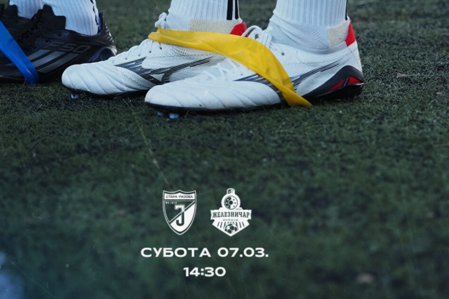 ŽELEZNIČAR ZAPOČINJE ODBRANU TRONA: Prva stanica-Stara Pazova