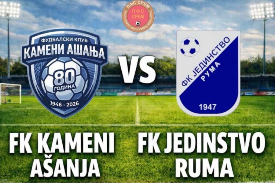 PROLEĆNA PREMIJERA U AŠANJI: Borba za prve bodove u nastavku Sremske lige!