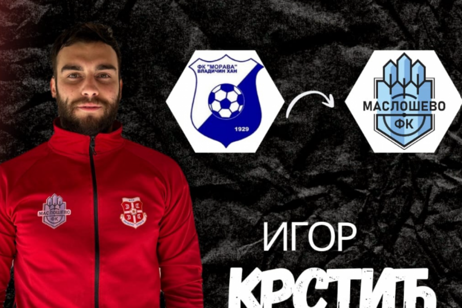 MASLOŠEVO OŠTRI SLIKU PRED PROLEĆE: Prvo pojačanje opravdalo status, drugo uskoro ima priliku