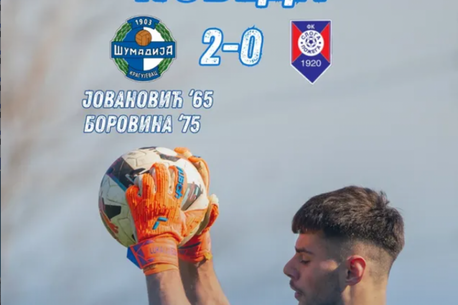 "VUKOVI" ODBRANILI DOMAĆI TEREN: Prva recka ovog proleća