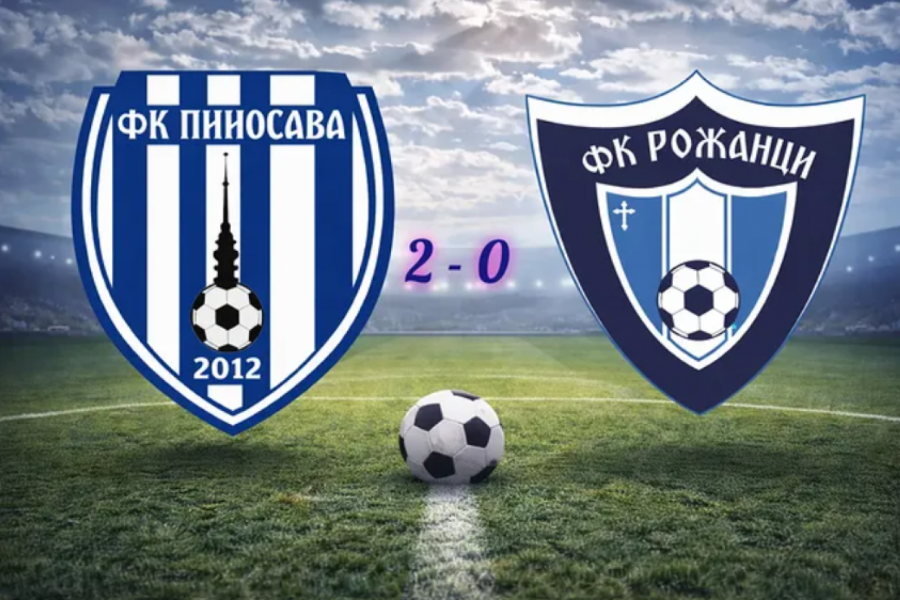 HRABAR OTPOR DRASTIČNO OSLABLJENIH GOSTIJU: Pinosava iskoristila brojčanu nadmoć