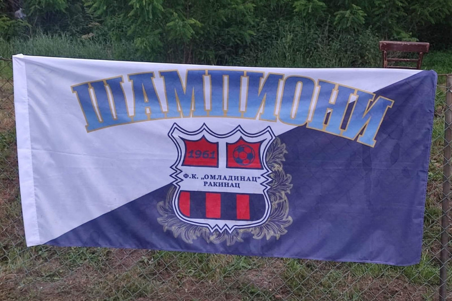 "ŠIROKI POTOK" PONOVO ZOVE: Sve je spremno za prolećnu premijeru