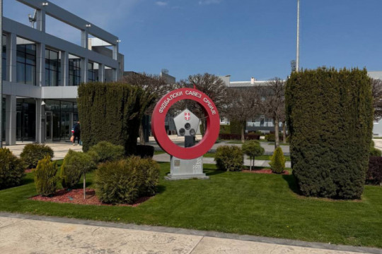 FSS PO UZORU NA NAJBOLJE EVROPSKE SAVEZE: Objavljen izveštaj o radu na preko 100 strana