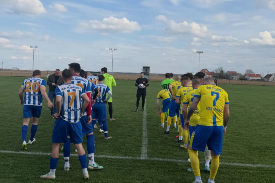 KAMENI SE RADOVAO PRVOJ PROLEĆNOJ POBEDI: Velika tri boda ostala u Ašanji