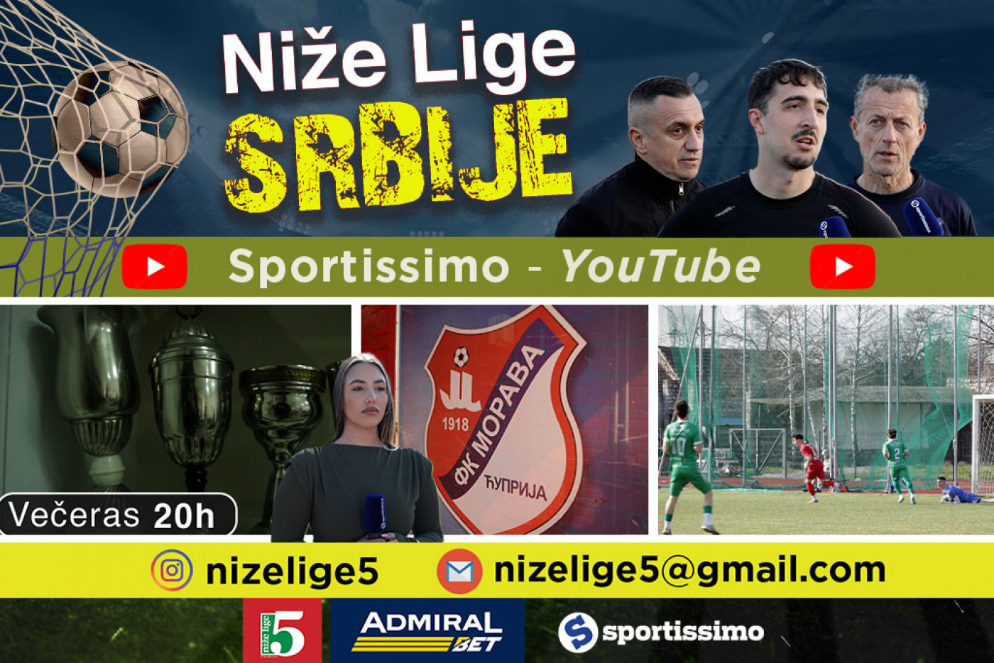 Priča koja spaja generacije i simbol je sporta u Ćupriji - Morava 1918 / Niže lige #187