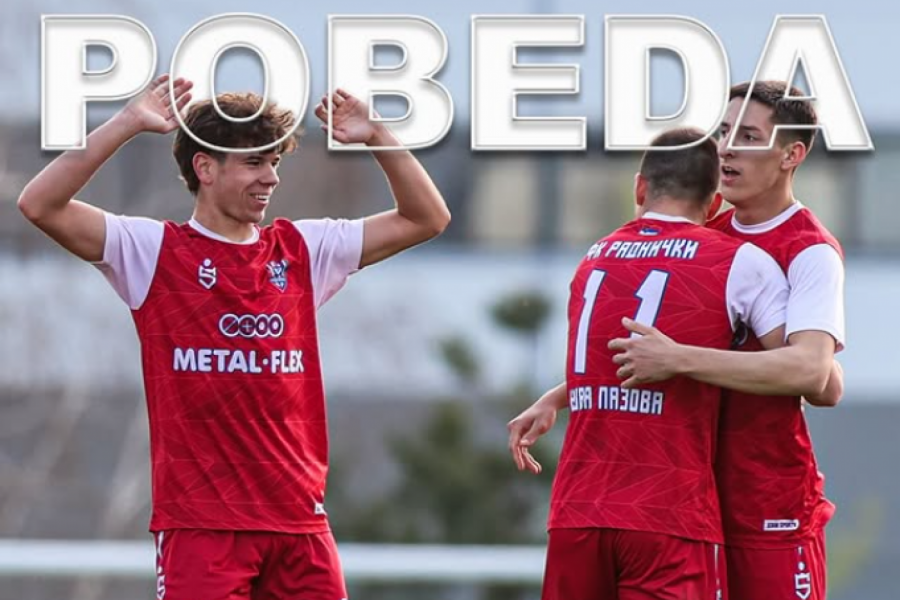 RADNIČKI UBEDLJIV: Pod Bairom se za sve pitao gost