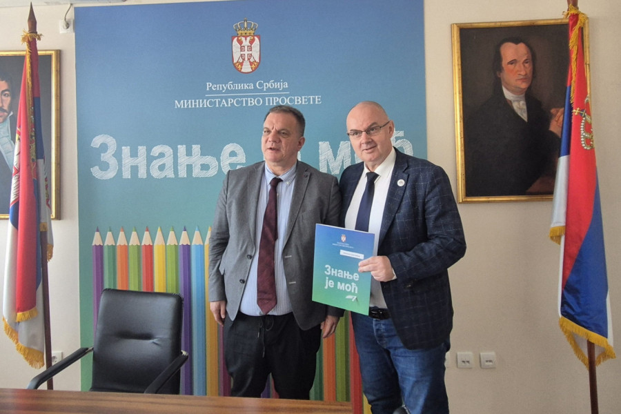 USKORO OBUKA NASTAVNOG KADRA ZA PREDMET ŠAH