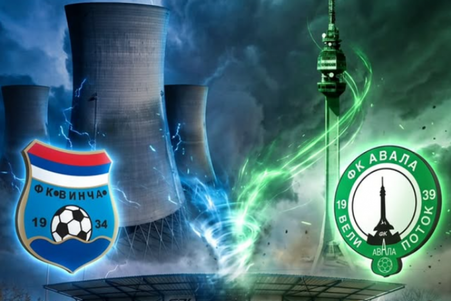 VINČA PROTIV AVALE I NEZGODNE TRADICIJE: Pobeda nudi priključak ekipama iz vrha