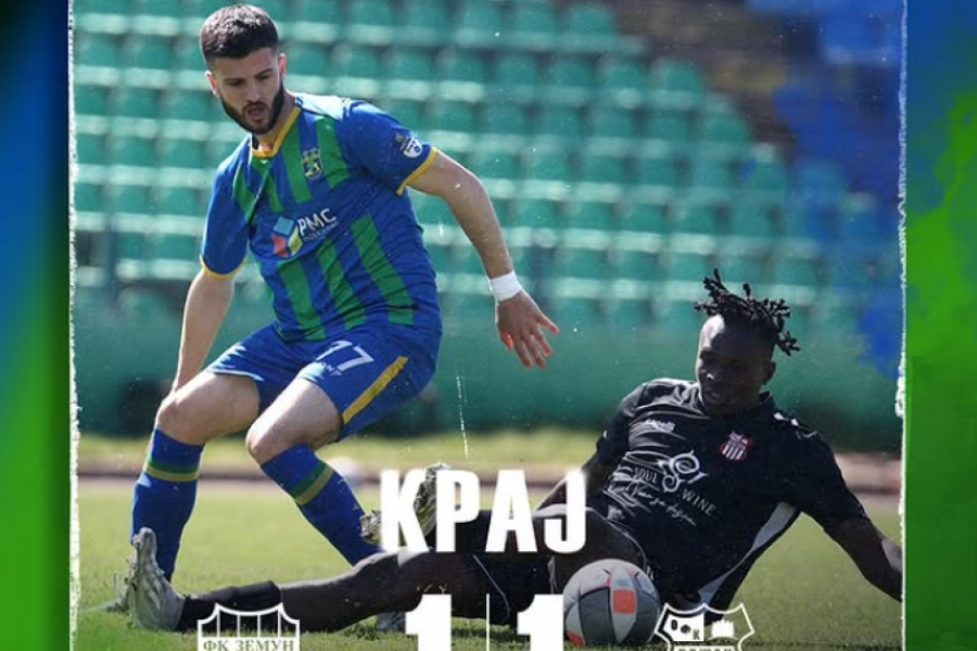 BANAĆANI USPORILI LIDERA: Vrščani odoleli i Zemuncima