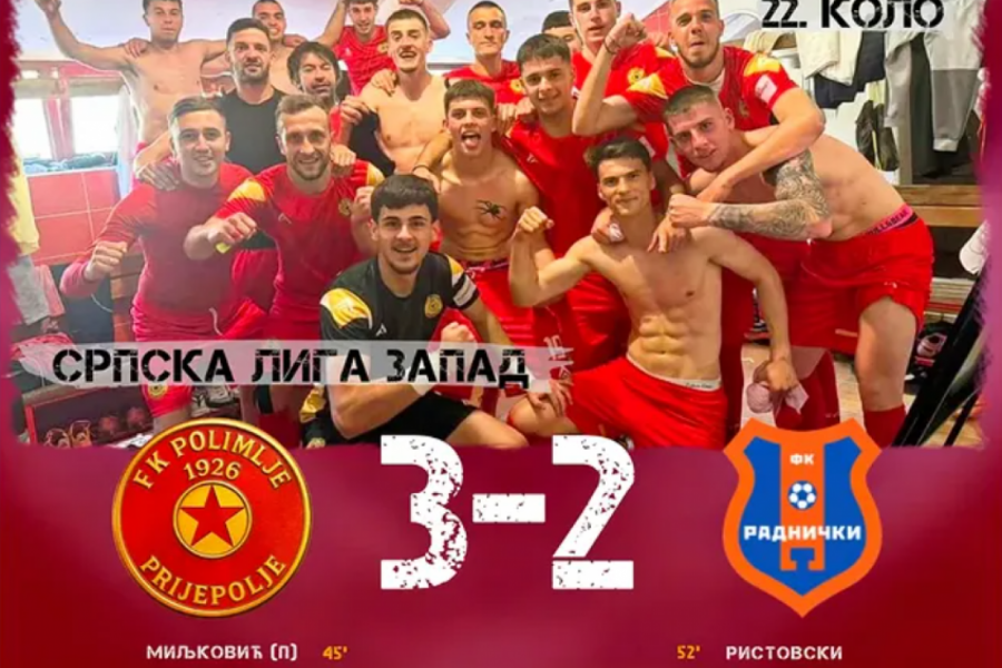 DRAGOCENA TRI BODA: Polimlje posle preokreta stiglo do pobede