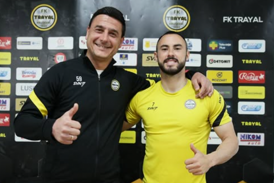 "GUMARI" JASNO PORUČUJU: Pobeda je imperativ