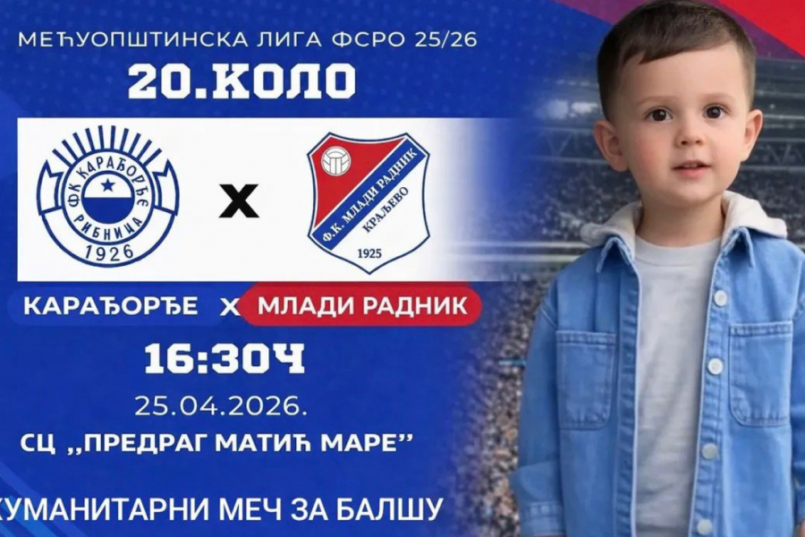 FUDBAL U DRUGOM PLANU: Karađorđe i Mladi radnik igraju za lečenje malog Balše!