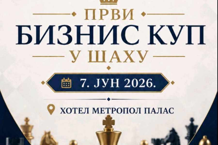 NOVA ERA SRPSKOG ŠAHA Otvorene prijave - sve je spremno za prvi Biznis kup