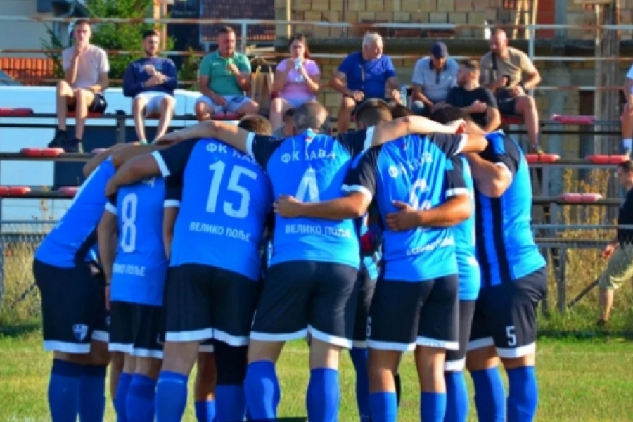 DRUGA LIGA KRAGUJEVCA: Ćava gostuje u Beloševcu!