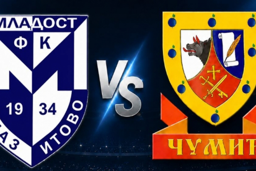 DERBI KOJI OBEĆAVA: Šumadija gostuje u Pajazitovu!