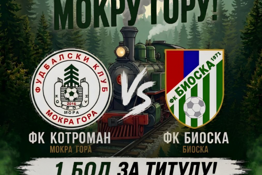 KLJUČNI TRENUTAK: Meč koji određuje prvaka Opštinske lige Užice!