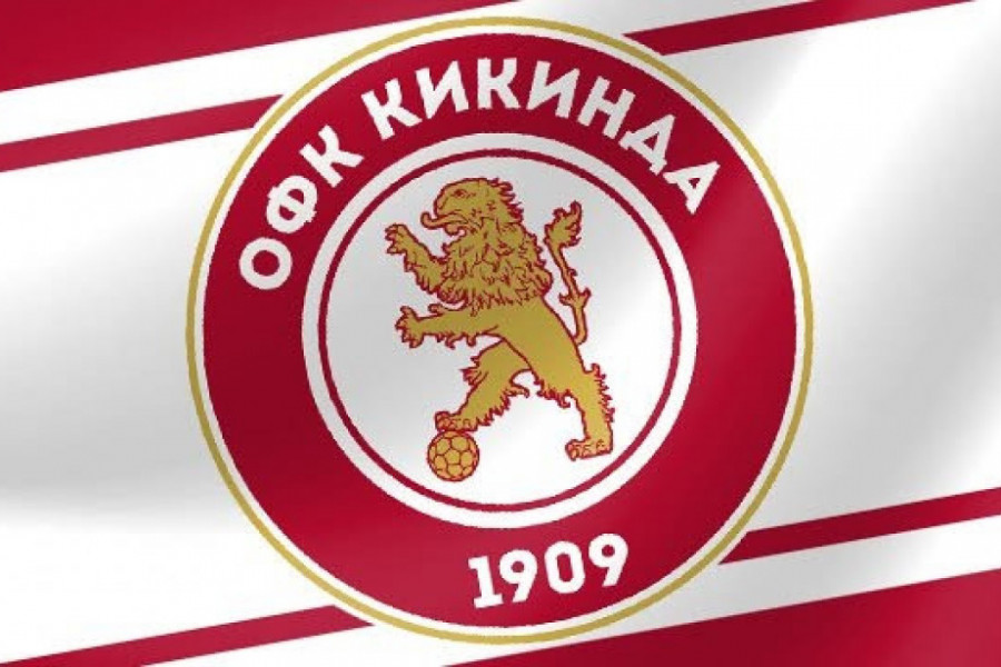 OFK KIKINDA IMA NOVOG TRENERA: Dobro poznato lice stiže na klupu seniora!