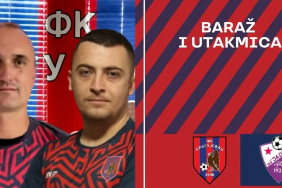 VREME JE ZA BARAŽ: Kragujevac protiv Jadrana!