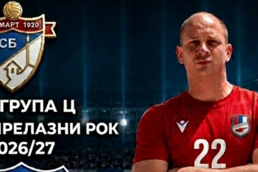 PREKALJENI BORAC DOMAĆIH TERENA: Evo ko je četvrto pojačanje Velikog Borka!