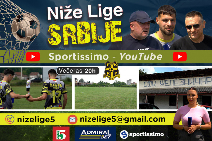FK RAMPA: Mladost bez kočnica, a uprava bez tableta za opstanak!
